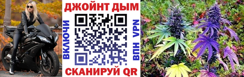 Хочу наркоту Сертолово А ПВП  Марихуана  МЕФ  ГАШ 