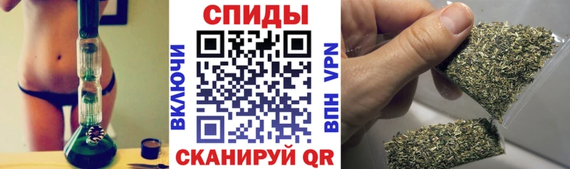 наркота  Сертолово  Бутират буратино 