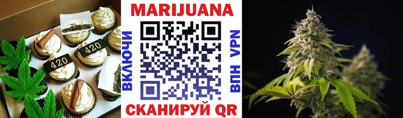 hydra вход хочу наркоту Сертолово Cannafood марихуана
