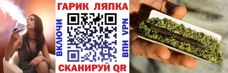 Гашиш Изолятор  Сертолово 