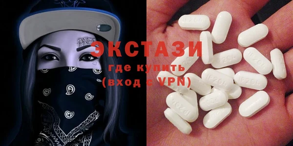 mix Абдулино