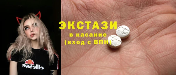 кокс Пересвет