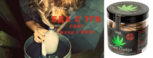 mix Абдулино