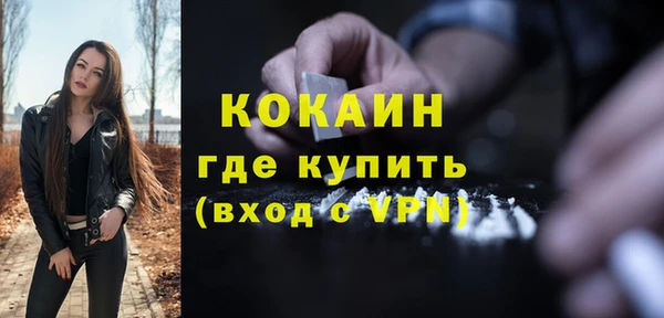 СК Переславль-Залесский