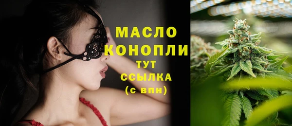 ГАЛЛЮЦИНОГЕННЫЕ ГРИБЫ Абаза