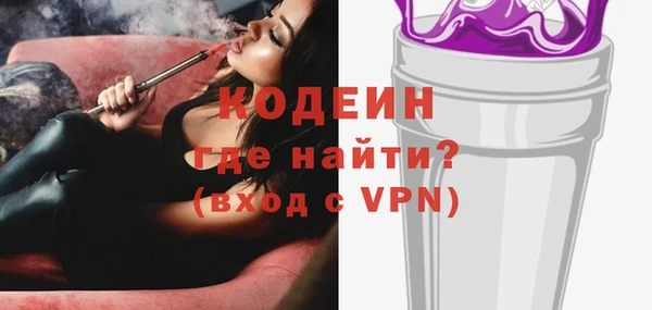 mix Абдулино