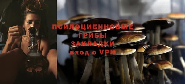 mix Абдулино