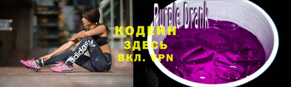 кокс Пересвет