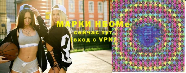 mix Абдулино
