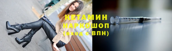 mix Абдулино