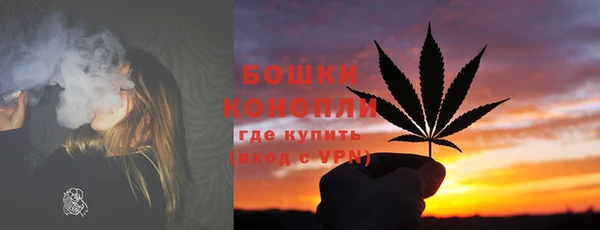 СК Переславль-Залесский