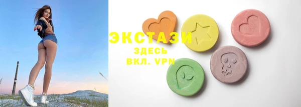 mix Абдулино