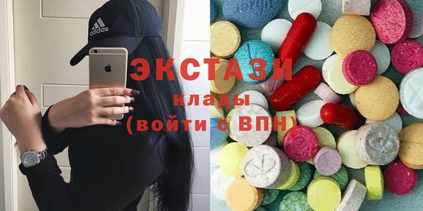 СК Переславль-Залесский