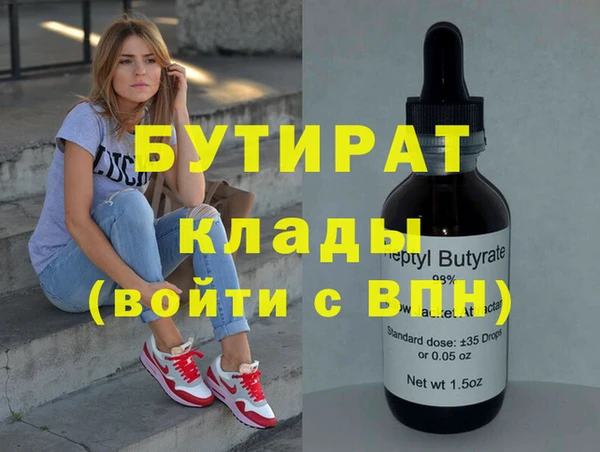 кокс Пересвет