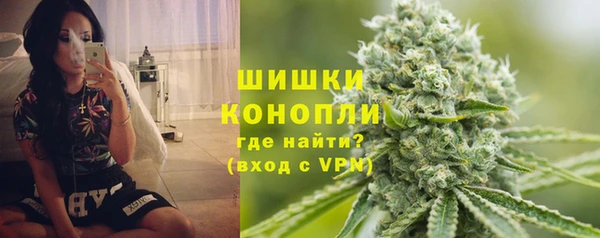 mix Абдулино