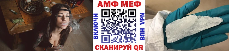 Первитин пудра  где продают   Сертолово 